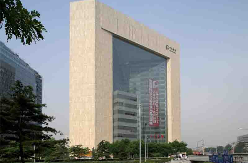 北京新保利大厦