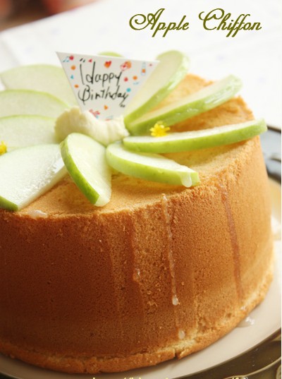 青苹果戚风蛋糕