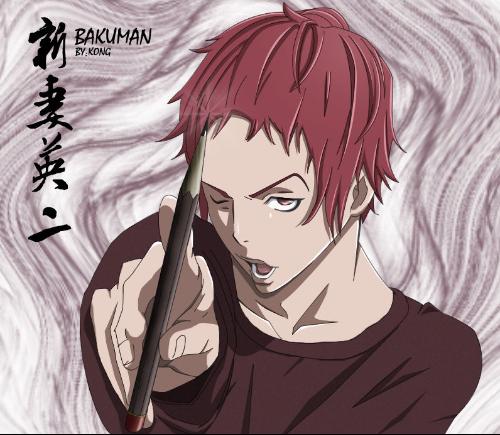  p>新妻英二,日本漫画《 a href="#" data-lemmaid="27728">食梦者 /a