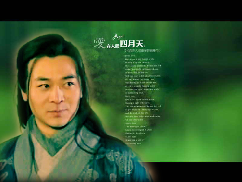  p>《楚汉风云》是由卫翰韬, a target="_blank" href="/item/林潮翔