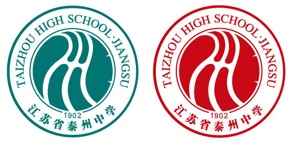  p>江苏省泰州中学(taizhou high school·jiangsu),简称"省泰中",是