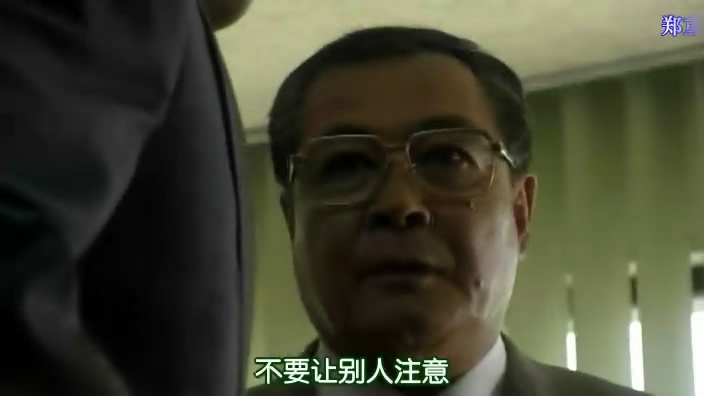  p>《黑色皮革手册》是日本 a href="#">朝日电视台 /a>于2004年10月