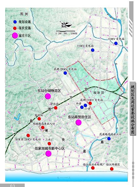 p>三峡物流中心位于湖北省宜昌市伍家岗区组团北部,北面以规划的东山