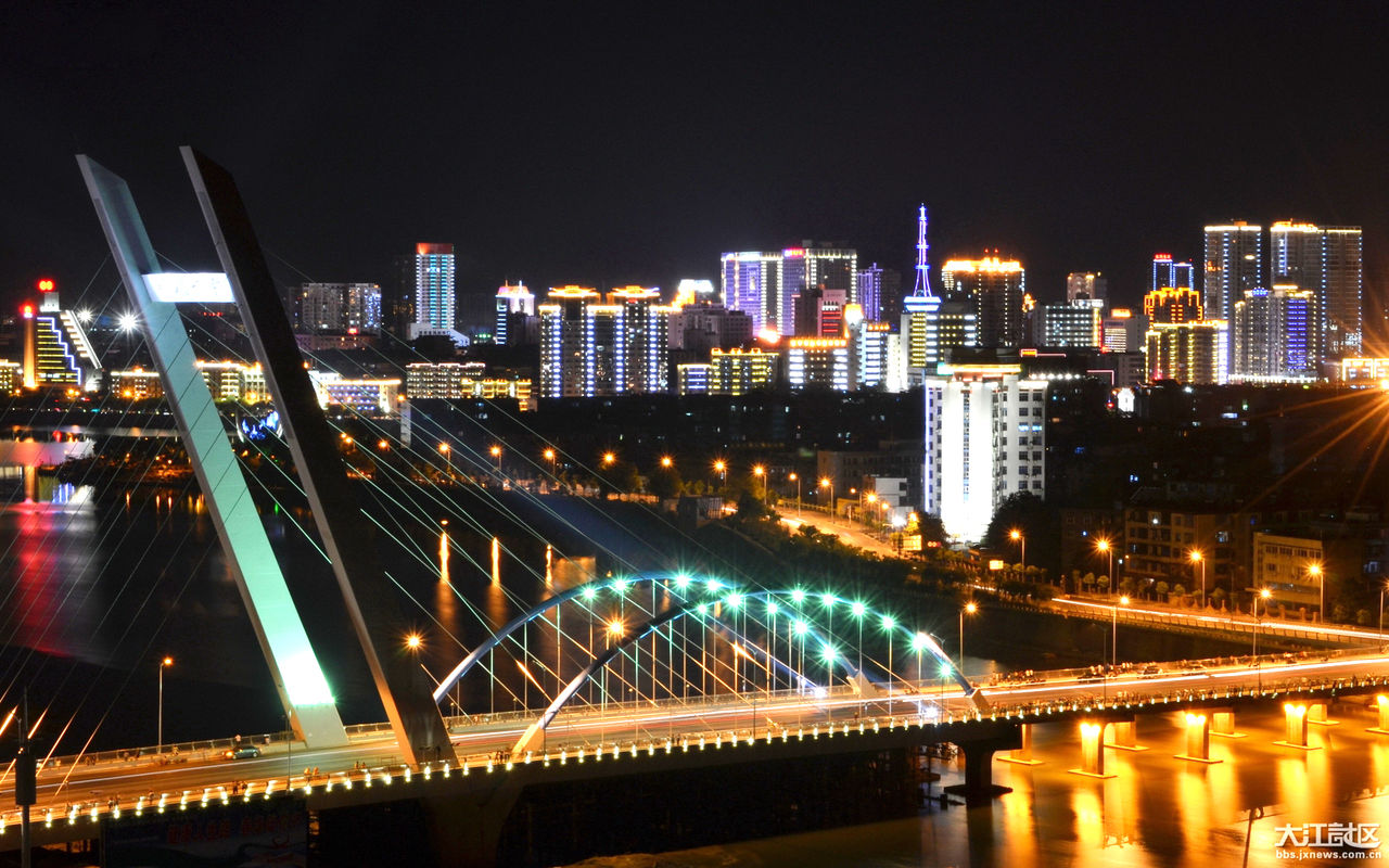 ="2089621">地级市 /a>: a target="_blank" href="/item/上饶/36444"