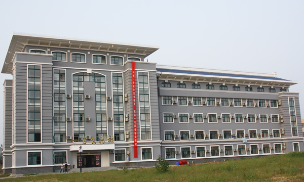 冀中职业学院