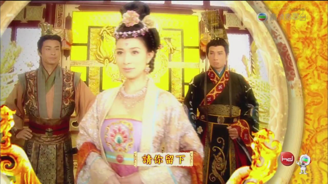  p>刘三好是电视剧《 a target="_blank" href="/item/宫心计/6817358