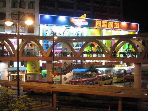 hfwlvz">铜锣湾位于 a target="_blank" href="/item/香港岛/1518805"