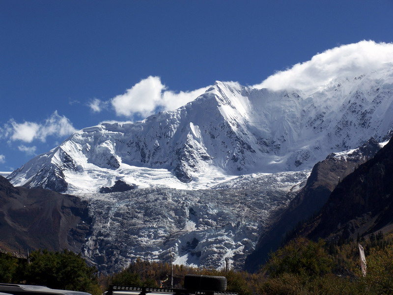 米堆冰川风景名胜区
