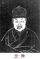 文种_百度百科