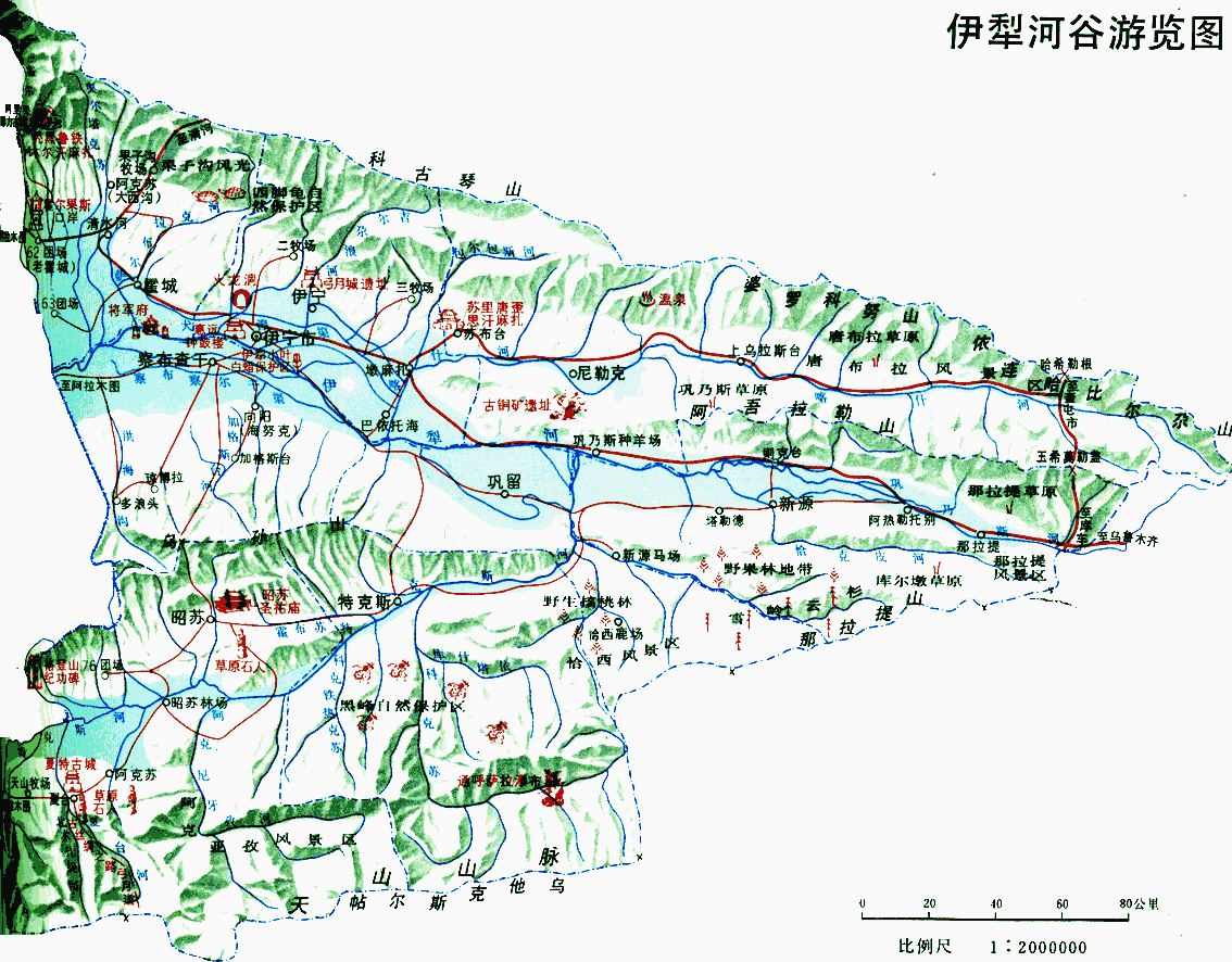 伊犁河谷（新疆自然地理）_百度百科