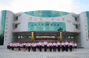 樟木头中心小学