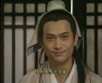  p data-id="gnbjxgyk56">《电视风云》,2000年香港亚洲电视制作的 a