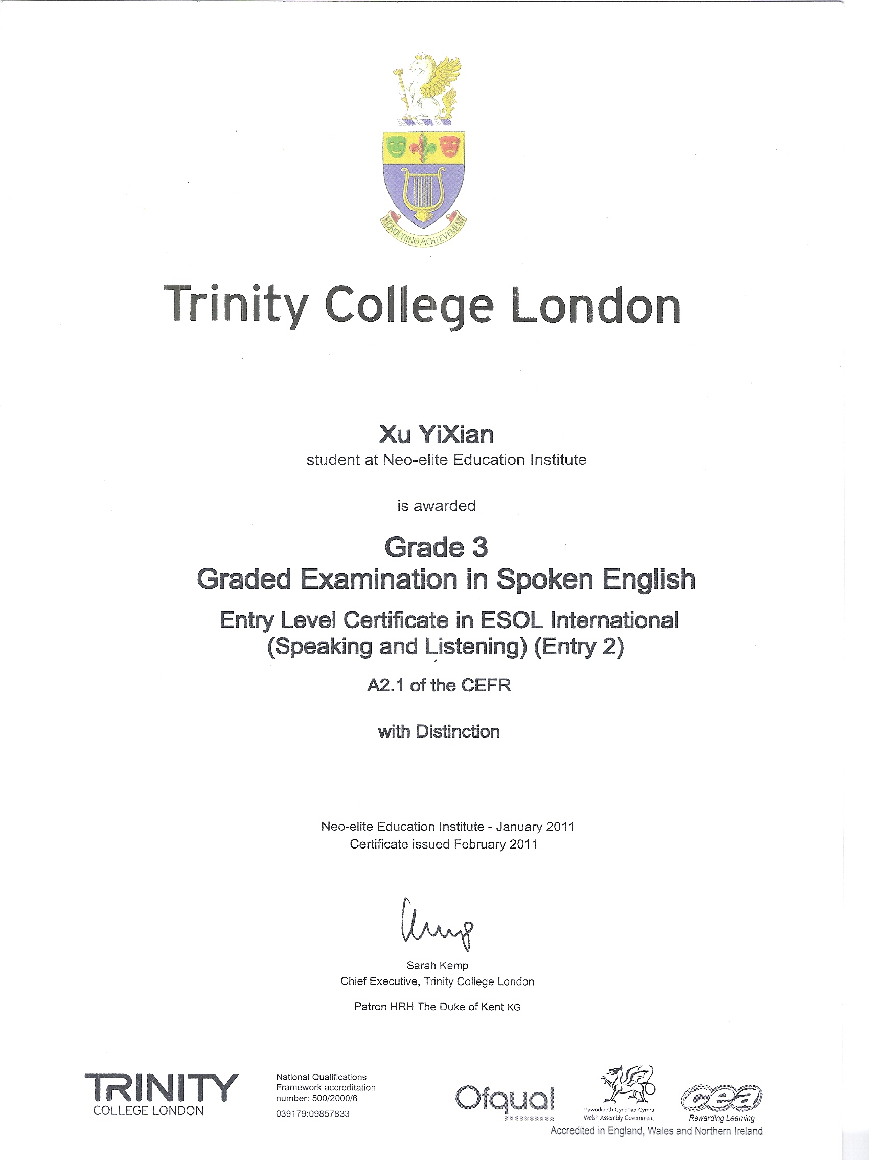 a>"全国少年儿童英语风采展示活动广东赛       区获得银奖(证书焙排