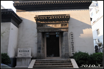 黄景仁（清代诗人）_百度百科