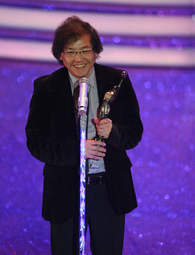  p>第29届香港电影金像奖是由中国 a target="_blank" href="/item