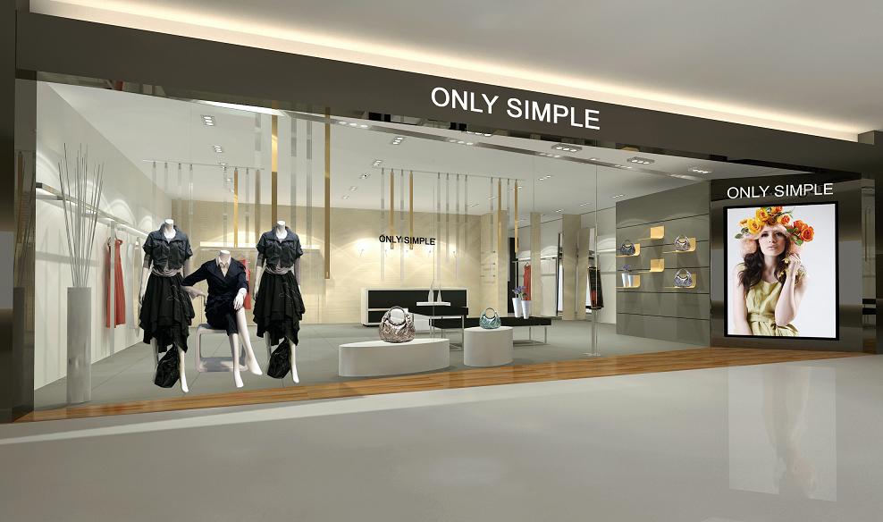  p>"only simple唯简"源自意大利的高级时尚休闲品牌.
