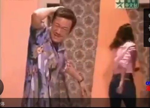 相约魔界