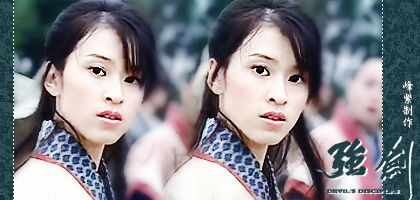  p>陈凯怡,现用名 a href="#">陈思齐 /a>.