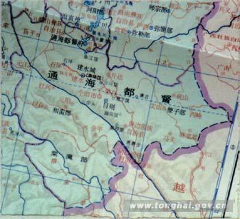  p>通海县历史悠久,古代为滇中重镇.