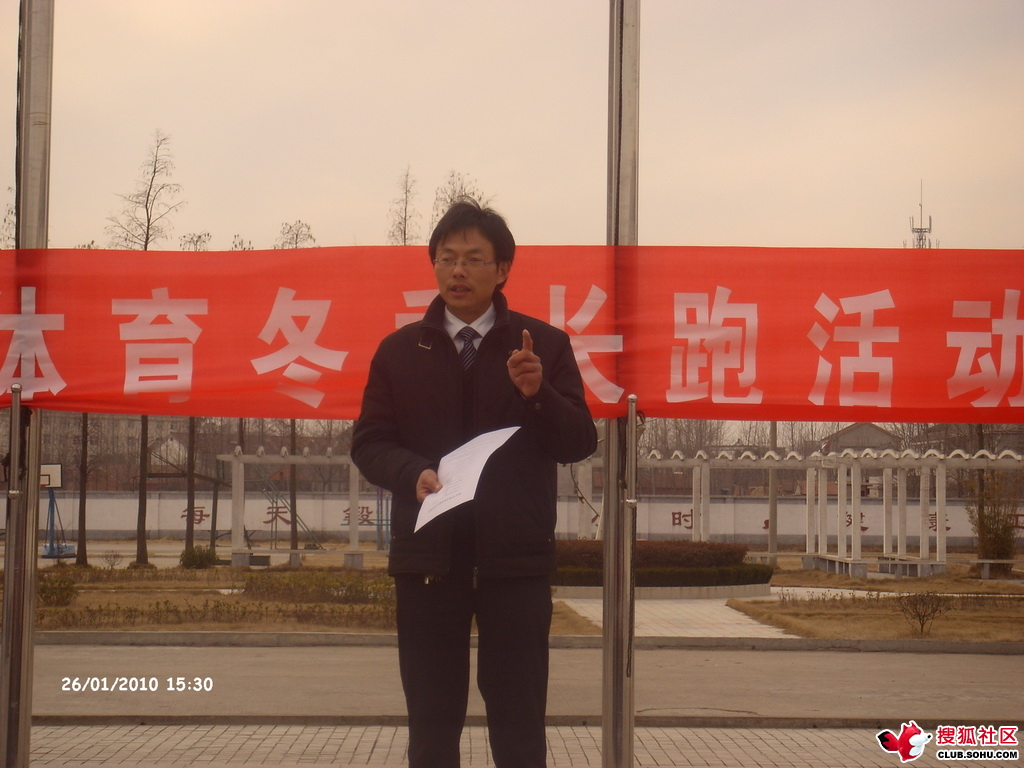 盱眙县穆店中学