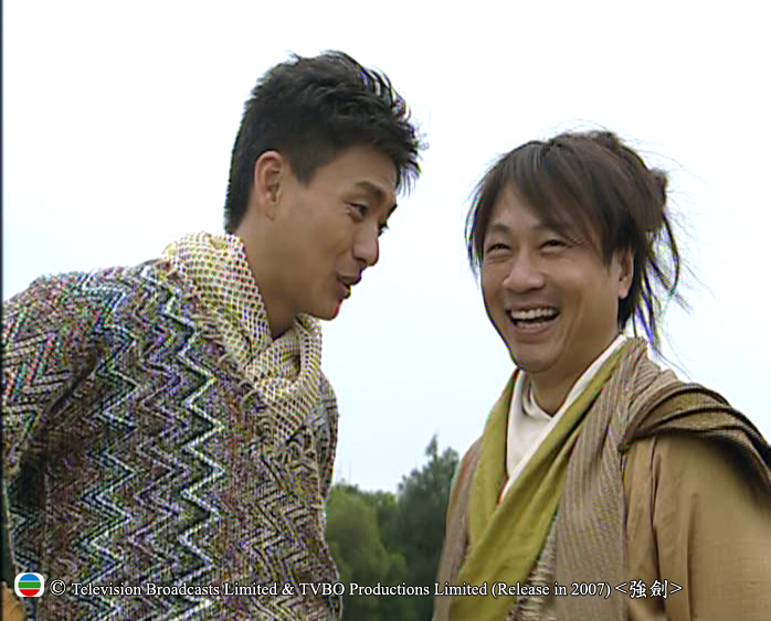  p>《开心宾馆》 i>(内地易名《游子奇缘》,台湾易名《金牌旅行社》) 