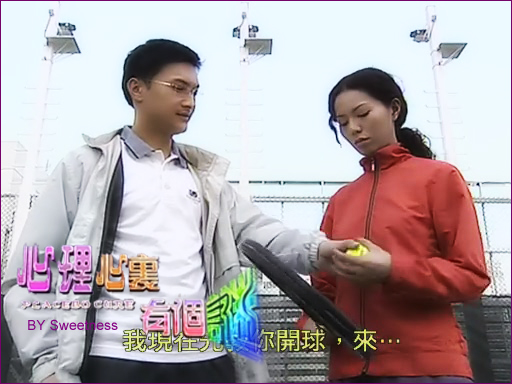 心理心里有个迷