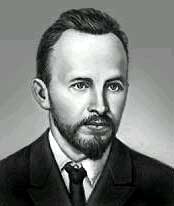 尼古拉·伊万诺维奇·布哈林