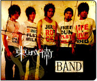  p>《以战止战》是 a target="_blank" href="/item/东城卫/6599471"