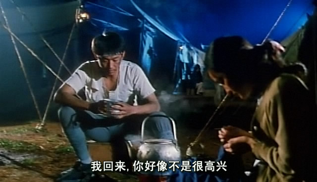 异域之末路英雄ahometoofarii(1993)