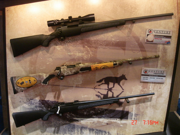 中国国际狩猎节