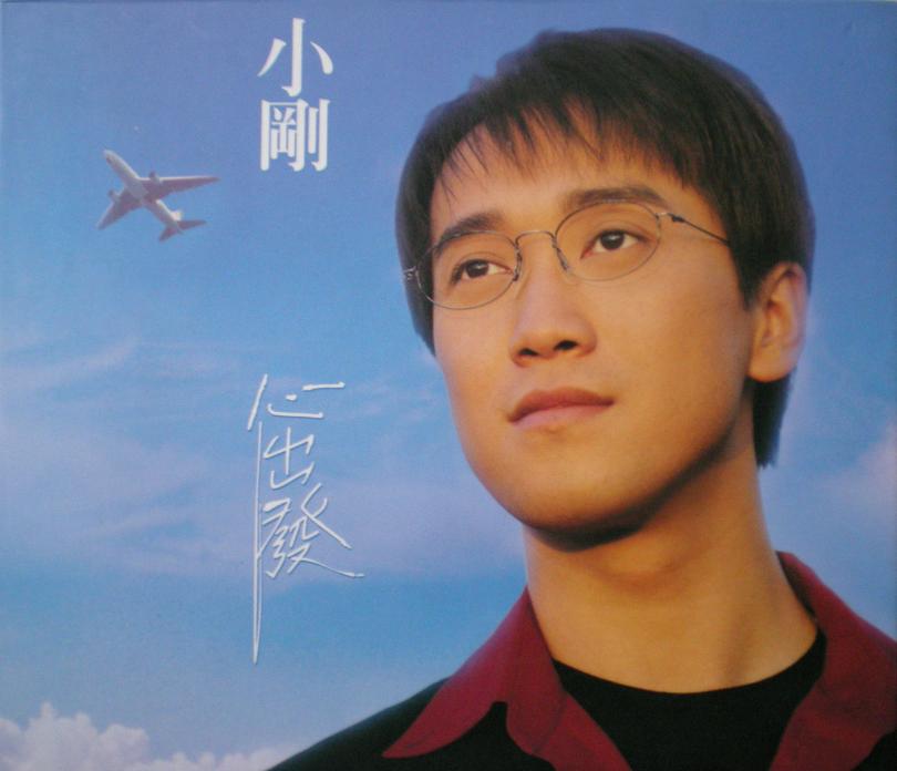  p>周传雄(steve chou),1969年6月7日生于台湾省台中市,祖籍湖北省