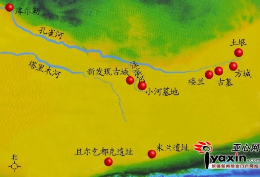 罗布泊小河墓地以西6