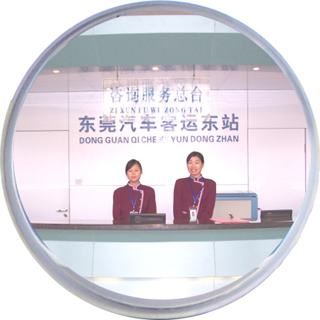 东莞东站汽车客运站