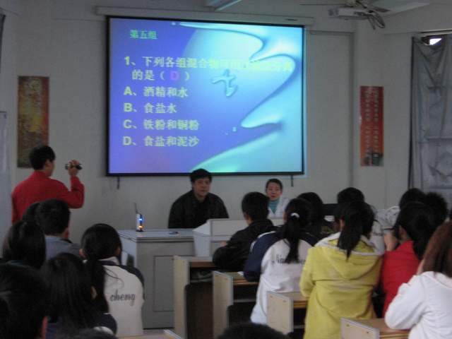 诏安县南城中学