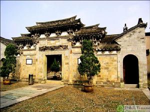  p>大联镇位于浙江省金华市东阳市南部,东邻横店镇,南接南马镇,西与