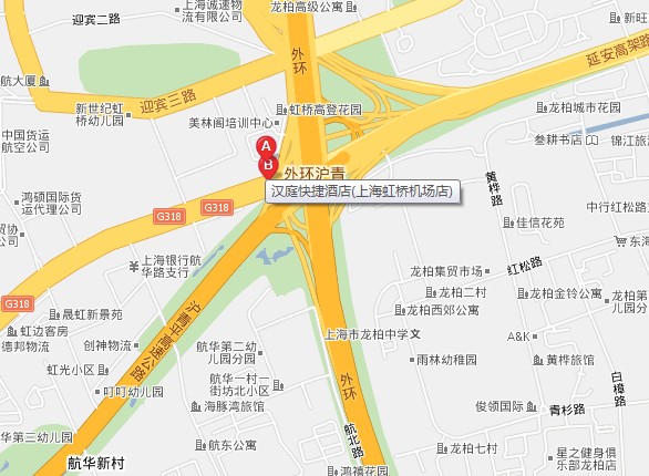 汉庭酒店上海虹桥机场店