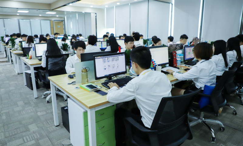 深圳市中盟电商服务有限公司