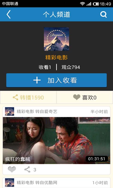 會聲會影2018自帶模板在哪_有自帶聲卡的音箱嗎_dnf影舞者二覺自帶時裝