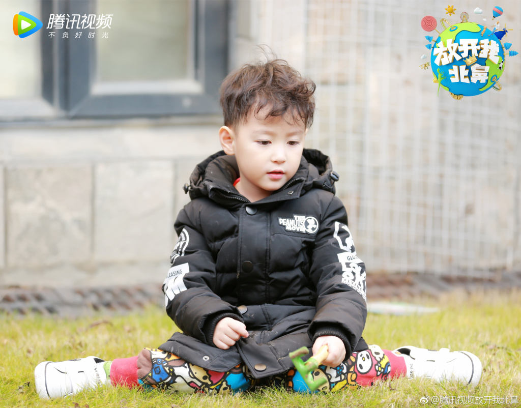 放开我北鼻第二季