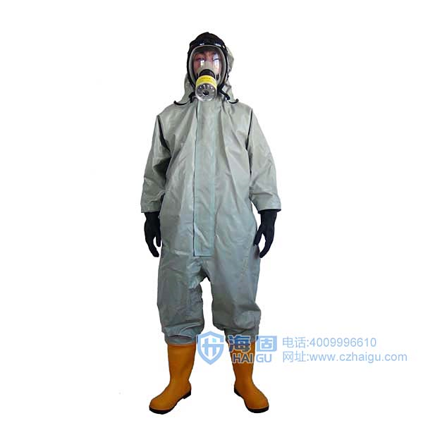 全封闭防化服