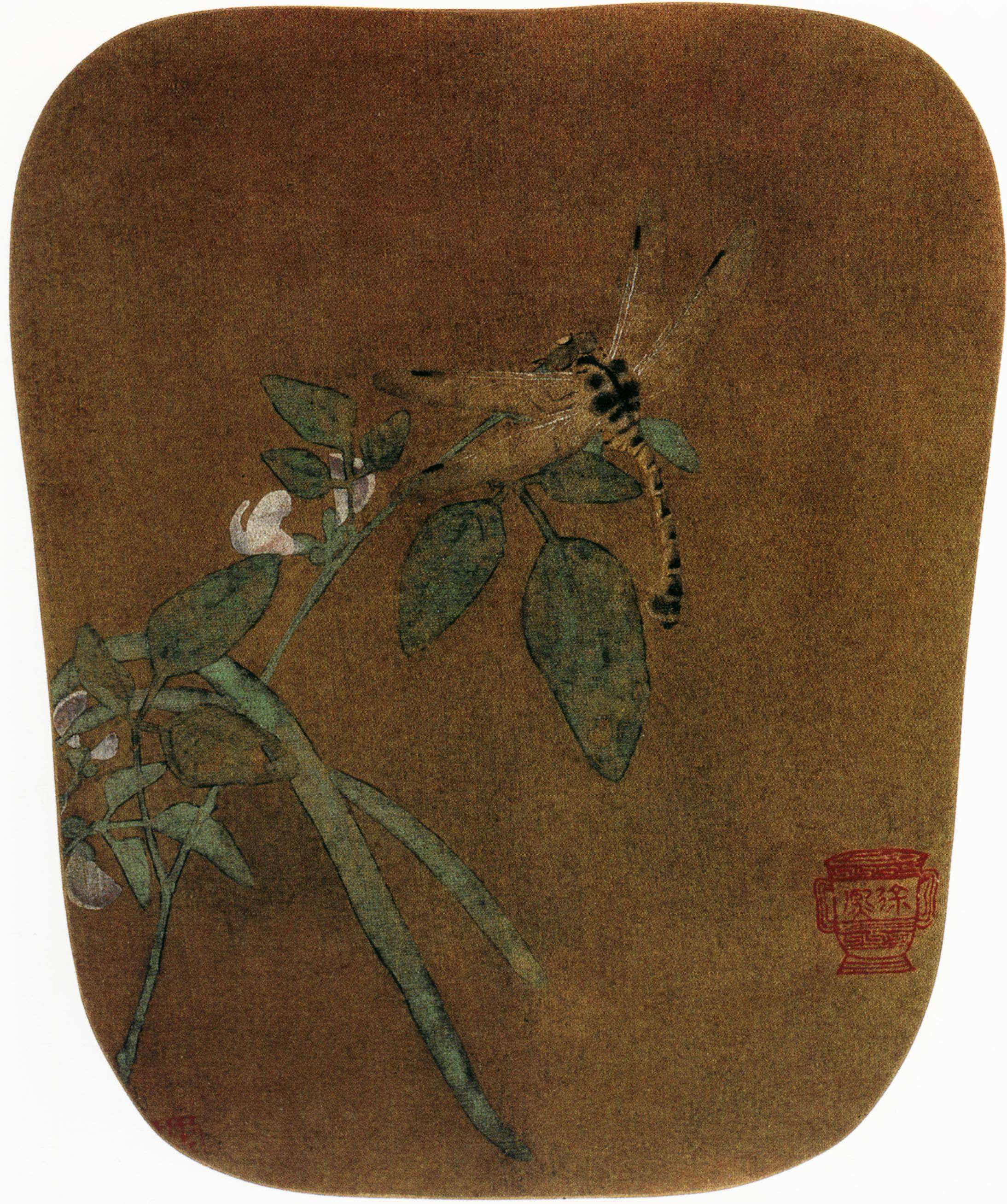 传五代徐熙豆花蜻蜓图