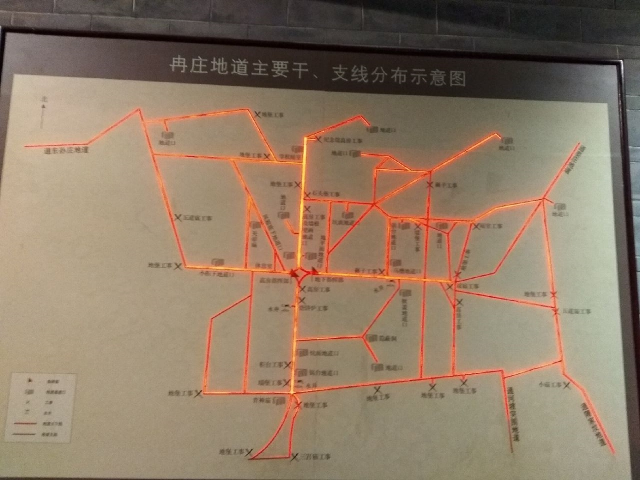 data-lemmaid="17541745">清苑区 /a>冉庄镇冉庄村, sup data-ctrid="
