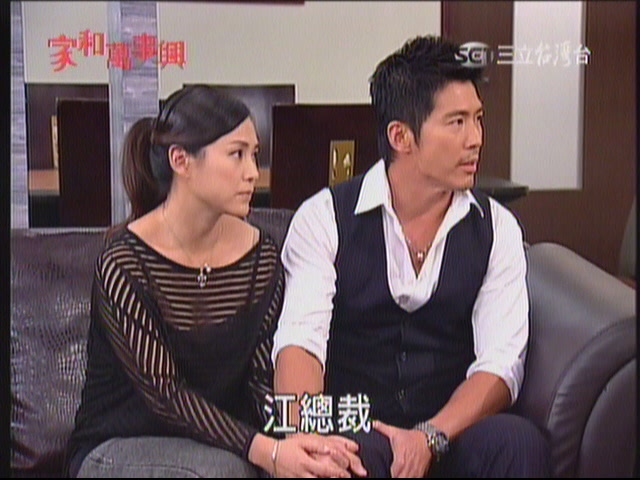 data-lemmaid="922922">张凤书 /a>饰演 /p> p>2010年~2011年三立台湾