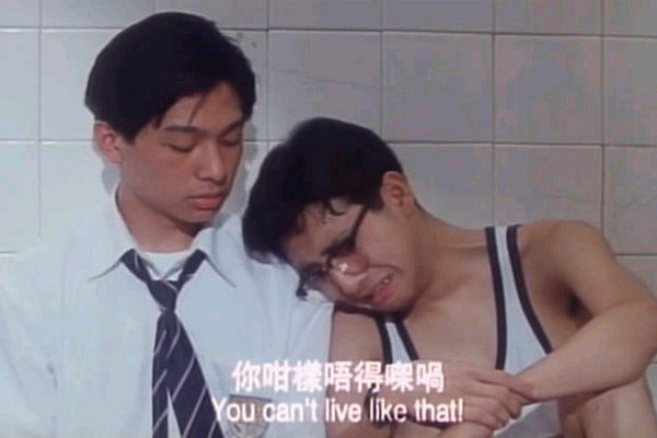 是一部成功的少年人电影,它以独白式的表达揭示出少年波仔在中学的一