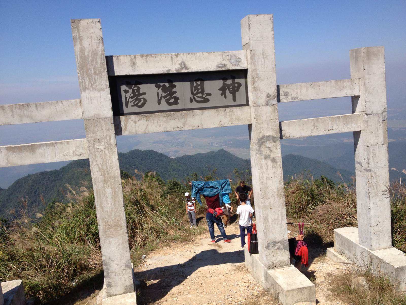 ">紫瑶山,位于江西省 a target="_blank" href="/item/泰和县/83931"