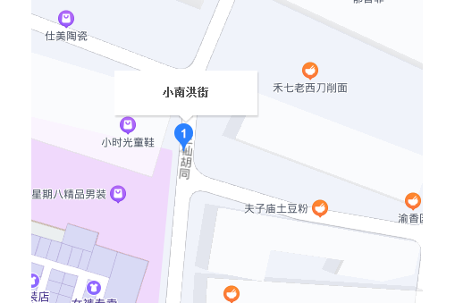  p>小南洪街位于烟台市芝罘三水,共计房屋118户. /p>