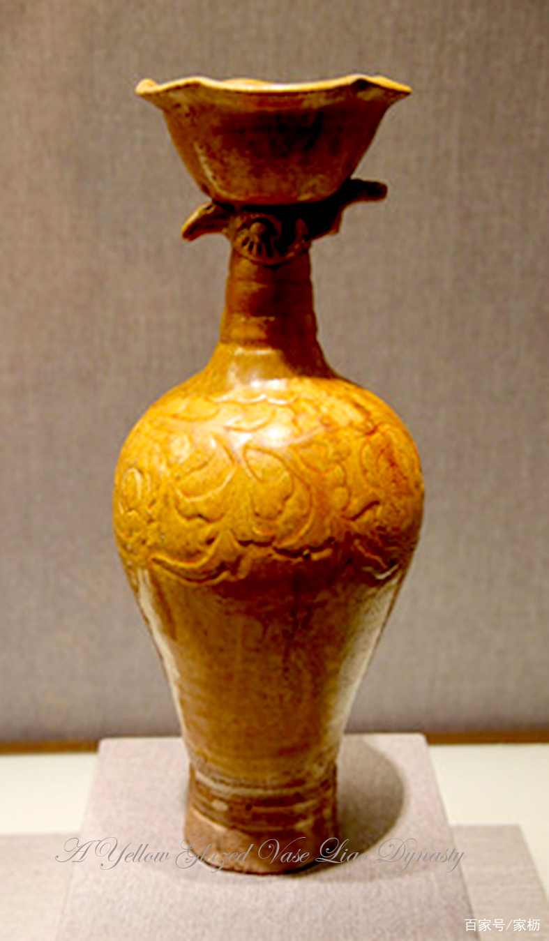 李朝　白磁　陽刻　花鳥紋　纏枝花紋　中皿　宋元時代　唐物 李朝 白磁 陽刻 花鳥紋 纏枝花紋 中皿 宋元時代 唐物