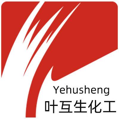 广州叶互生化工有限公司_百度百科