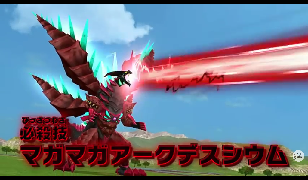 玛伽兽化贝利亚