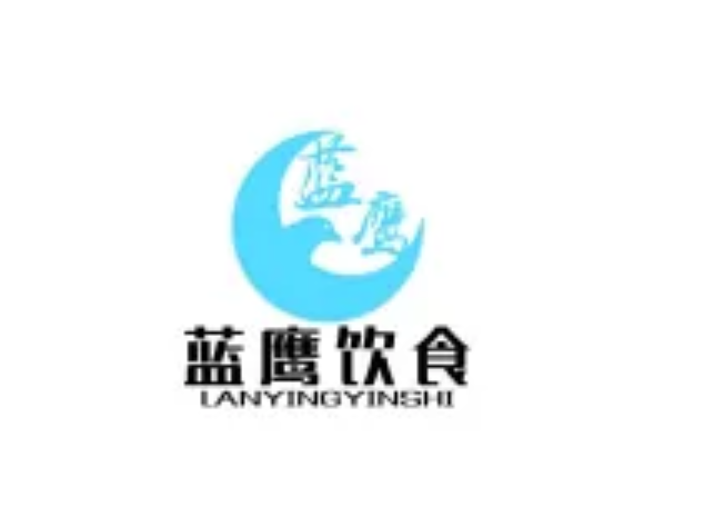 广州市蓝鹰饮食管理有限公司